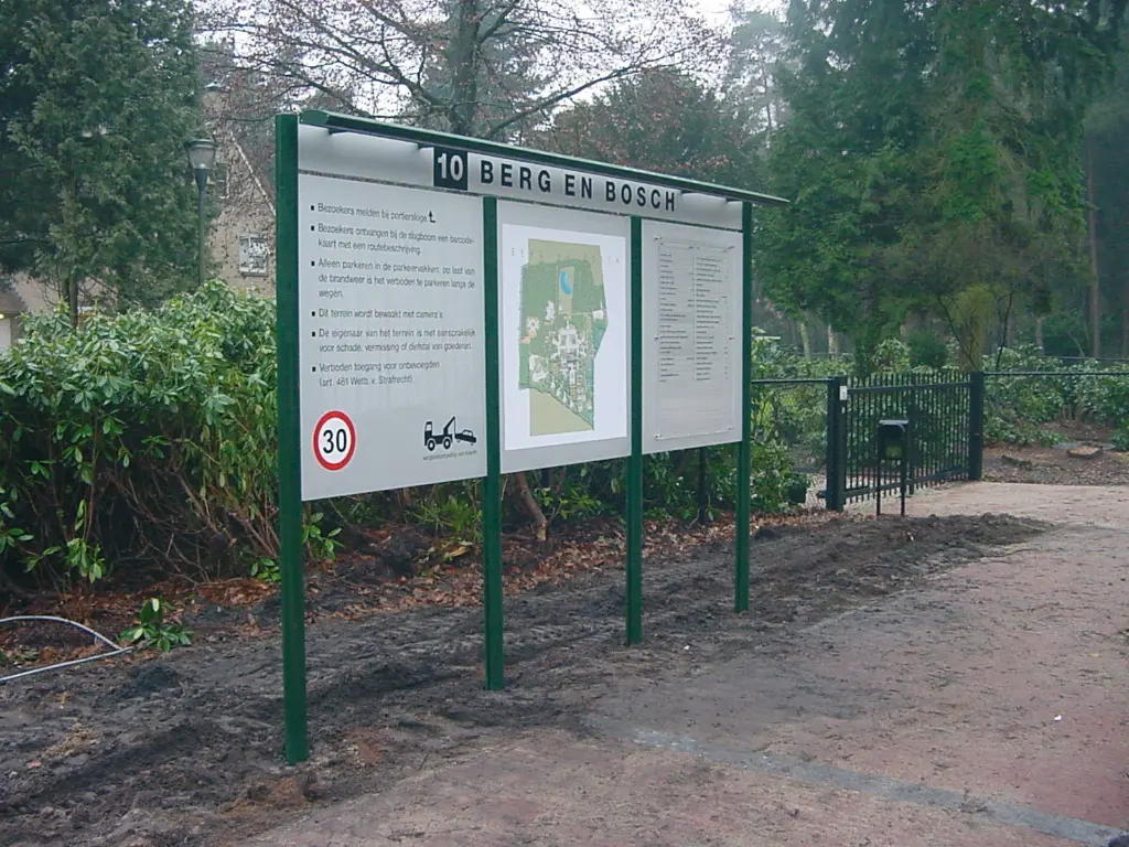 S90 console met verlichting dmv superlight lichtrail.webp