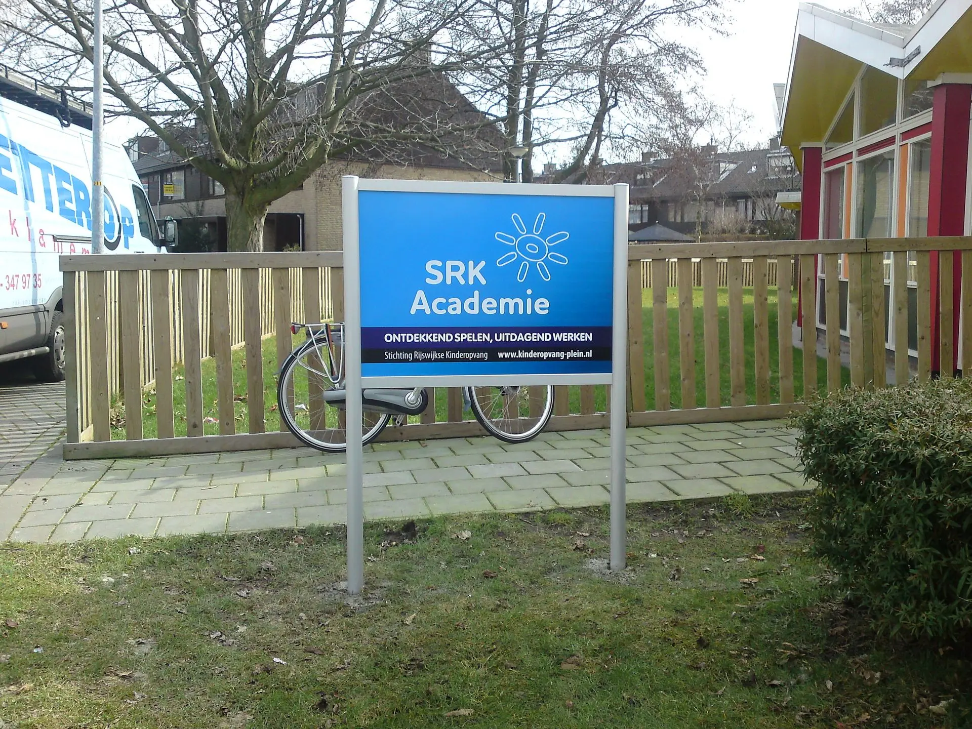 S60 console geanodiseerd aluminium .webp