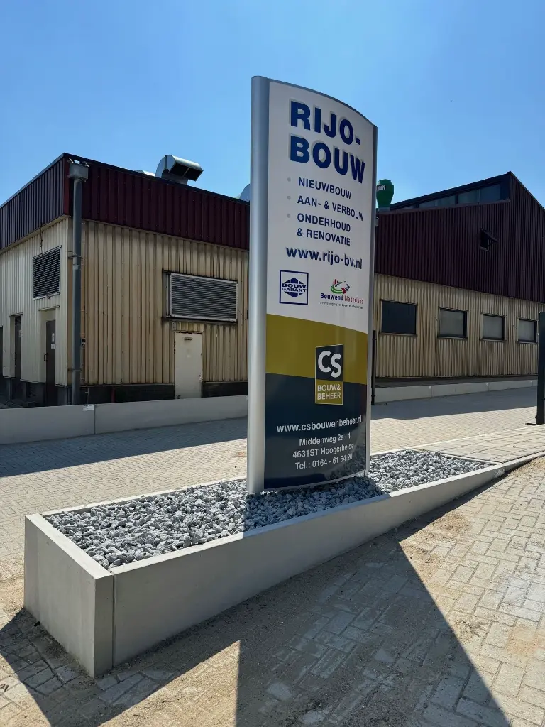 T200 zuil 1250x3000mm.webp