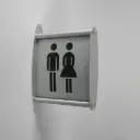 Haaks-op-de-muur bord P 210 x 210 mm