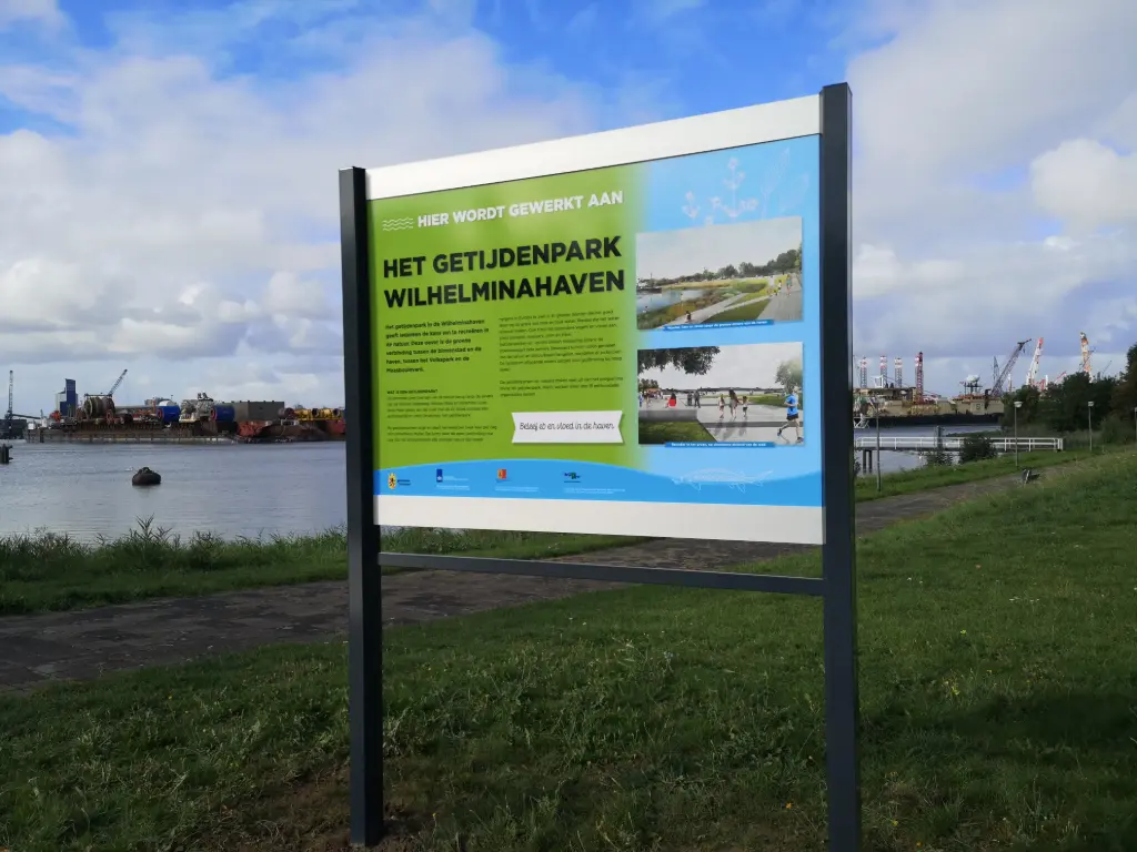 S106 console op maat