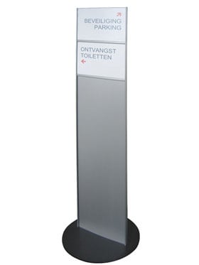 Binnenzuil Sjiek | 1 x A4 -extra sectie