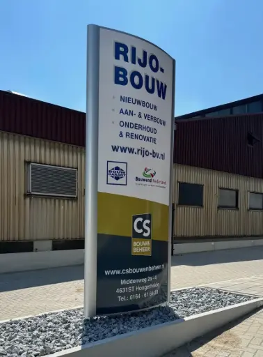 [PROD_T21235] Reclamezuil T200 curved onverlicht 1250 x 3500 mm