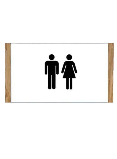 [HOW53L] Wandbord H (Hout) 420 x 297 mm A3 LIGGEND